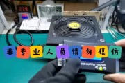 安钛克550（探索安钛克550的高性能与先进功能）