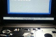 联想V480c（强劲性能、优质外观，助您事业腾飞）