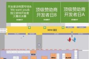 百度游戏业务发展现状与前景展望（百度游戏业务的关键发展要素和市场竞争力分析）