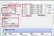 使用U盘重新安装系统的详细教程（U盘系统安装步骤、操作指南及注意事项）