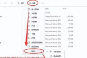 免费工具帮您还原误删U盘中的数据（一键恢复，轻松拯救丢失的重要文件）
