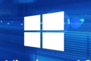不使用U盘，轻松安装Windows10微PE系统（详细教程及关键步骤，告别U盘烦恼）